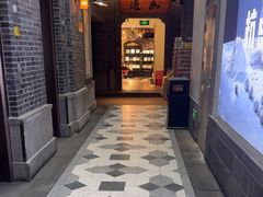 -阿大排档(长春这有山店)