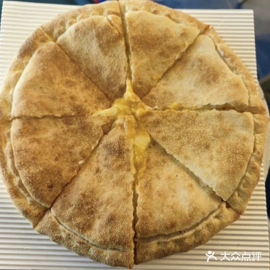 瑞乐斯流心披萨