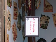 -两江国际影视城
