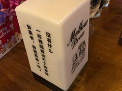 -麦落精酿啤酒餐吧(先农大院店)