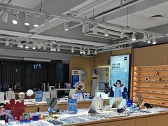 -鲸渝眼镜·浅目视光(春熙路店)