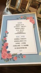 -睫乐园•睫公馆•美睫美甲沙龙