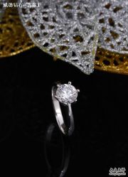 -威德钻石-克拉钻大本营(南京东路店)