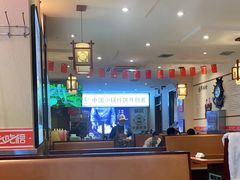 大堂-灶座小锅烀饼·铁锅炖(全国总店)