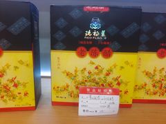-潞安酒店(宁国路店)