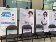 -牙博士口腔品牌连锁(昆山城区店)