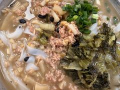 -舒记老友粉(埌西店)