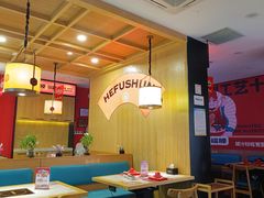 -和福顺牛肉大虾焖锅自助(宝业店)