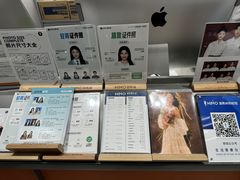 -HIMO海马体照相馆(杭州西溪印象城店)