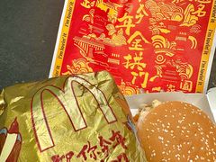 -麦当劳(SM城市广场店)