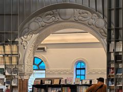 -思南书局·诗歌店