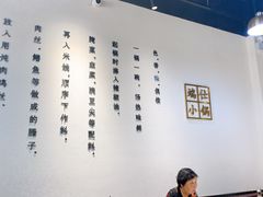 -端仕小锅(文林街店)
