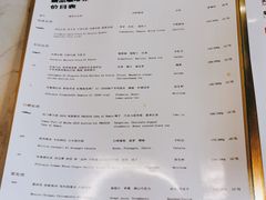 -PAUSE(恒大广场店)