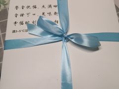 -丁先生蛋糕·品质鲜作(桐梓林店)