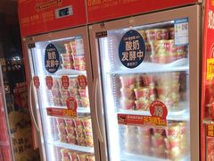 -味多美蛋糕(看丹桥店)