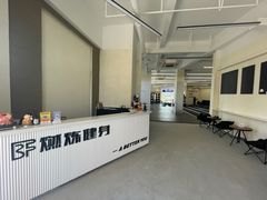 -Burn Fit燃炼健身工作室(新都旗舰店)