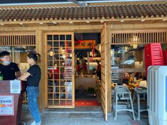 门面-胖记烤肉(江汉路店)