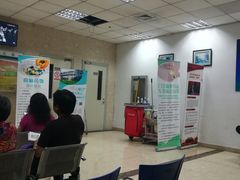-复旦大学附属中山医院青浦分院