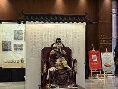 -金成潮菜博物馆(海珠湿地店)