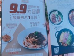 -文叔·湖北名小吃·小龙虾(华强北店)