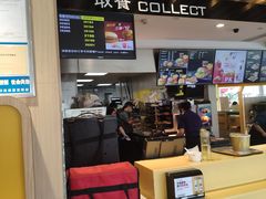 -麦当劳(塔园路店)