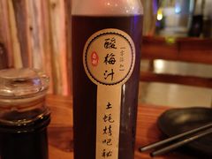 -土蚝·高压锅生蚝(百姓美食街店)