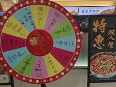 -黄记煌三汁焖锅(悦方IDmall店)