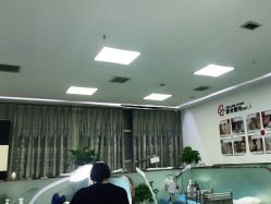 点击看大图 -悟空祛痘·亚健康皮肤管理中心