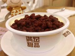 -满记甜品(金唐购物中心店)