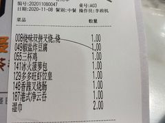 -多多旺港式茶餐厅(新区店)