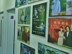 -皇家茱莉亚艺术明星训练基地