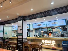 -刘鸿盛(宿州路店)
