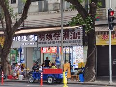 -明姨仔潮汕美食·碳炉猪脚·汕尾牛腩饭·起片鸡煲(起义路店)