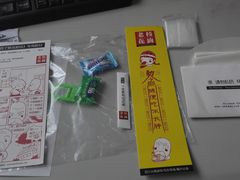 -老枝花卤(玉林店)