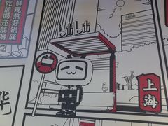 -生活如沸·顺德水牛奶火锅(大学路店)