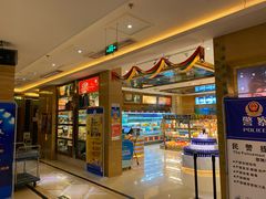 -欢乐空间KTV(奥山世纪城店)