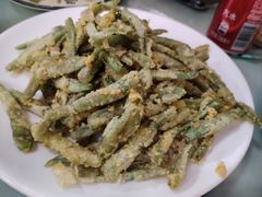鸭蛋黄扁豆-华光餐厅(复兴路店)