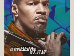 -SFC上影影城(港汇永华IMAX激光店)