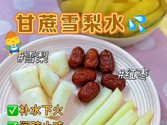 -奇乐全日制婴儿学校·早教