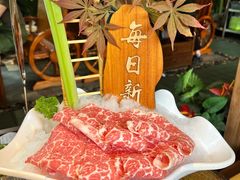 -扬之阿李菌汤火锅(1969店)