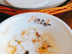 -渔乡米香·剁椒鱼头(四方坪店)