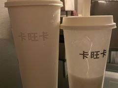 -卡旺卡(马鞍山万达广场店)