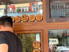 -老王头烤鸡(建大四小区店)