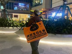 -烤匠麻辣烤鱼(万象城店)