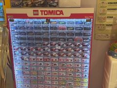 -TOYSRUS玩具反斗城(合肥华润万象城店)