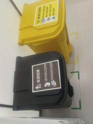 -四川米兰柏羽医学美容医院