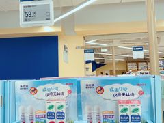 -盒马X会员店(王府井奥莱UP TOWN店)