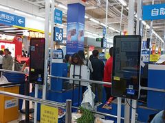 -沃尔玛购物广场(霖雨路店)