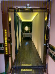 -琦品高端美容SPA会所
