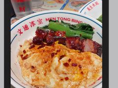 -文通冰室(北京路店)